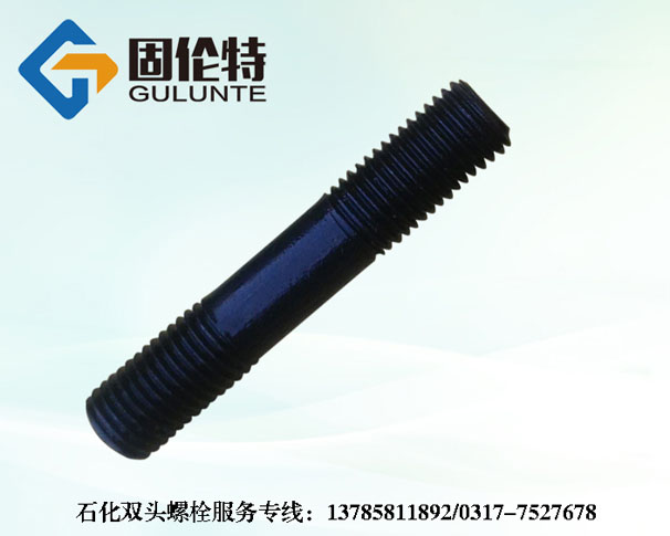 �Ϸ�10.9���p�^��˨